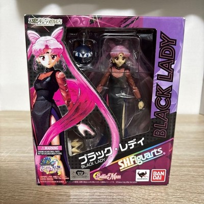 Black Lady S.H.Figuarts Sailor Moon Bandai Premium Tamashii Web Sealed Figure JP