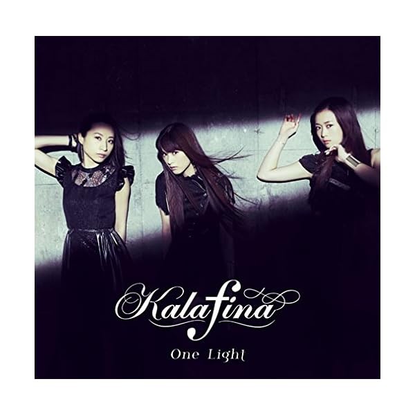 CD One Light Japan Kalafina Music The Heroic Legend of Arslan (1 CD) SECL-17 FS