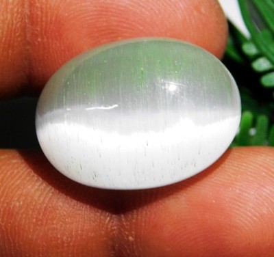43 Ct Natural Chrysoberyl White Cats Eye Oval Cabochon Loose Gemstone