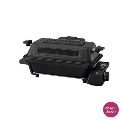 Zojirushi EF WA30 HZ 3 Fish Multi Roaster Smoke Reducing Grill from Japan