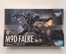 Full Metal Panic M9D FALKE Ver.IV 1:60 BANDAI Model Kit