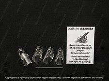 Nails for Bandura Semi manufactures of nails for Bandura Player, Universal model