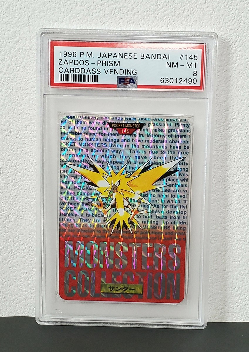 1996 Pokemon Japanese Bandai Carddass Vending 145 Zapdos-Prism