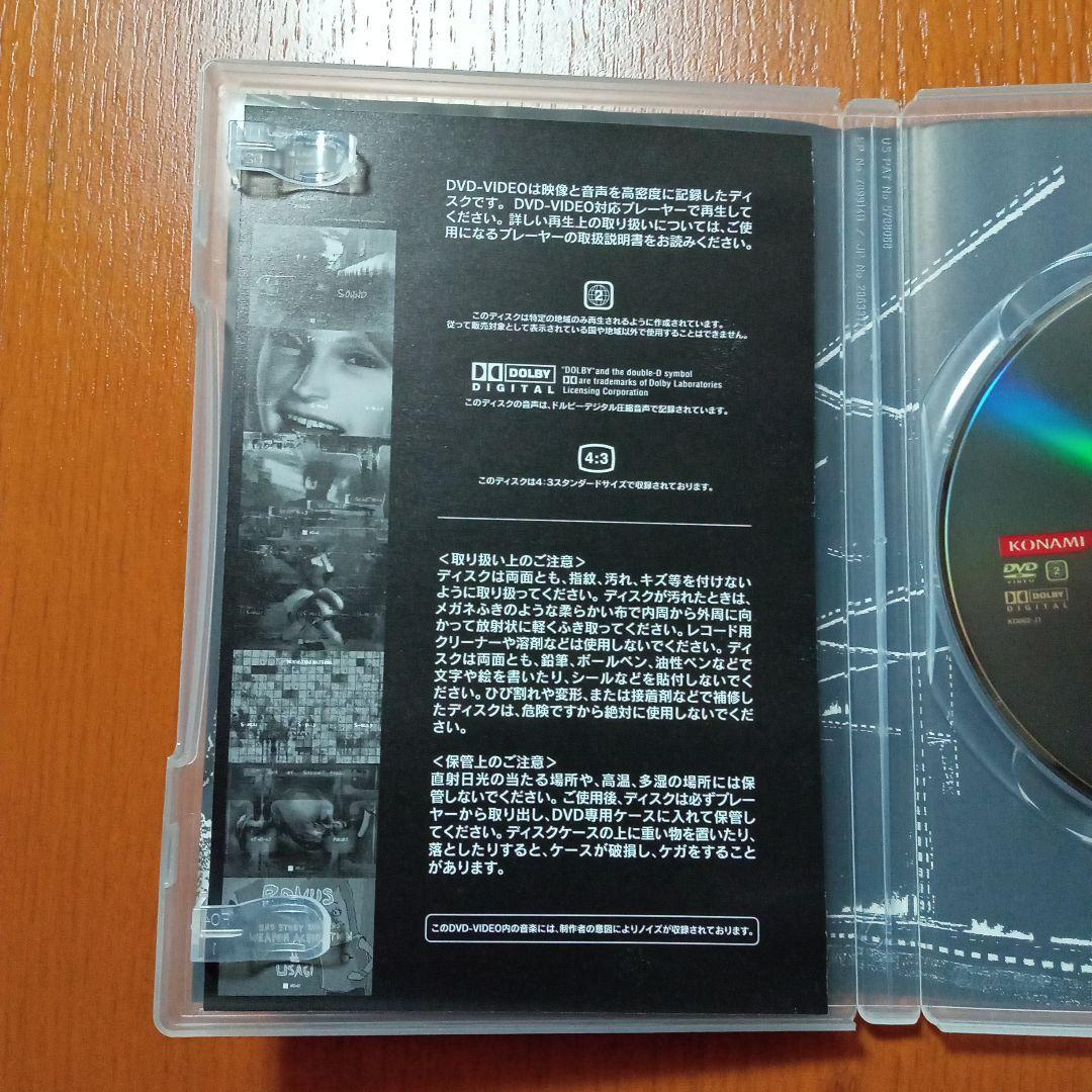 THE ART & MUSIC OF SILENT HILL Lost Memories DVD KONAMI collection