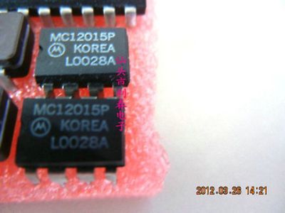 2pcs MOT MC12015P DIP-8 MECL PLL COMPONENTS DUAL MODULUS RH