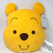 NWT Disney Winnie the Pooh 17" Decorative Plush Throw Pillow
