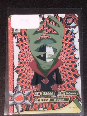 TR Zetsu Naruto Trading Card Anime CCG TCG | eBay