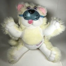 Fisher Price Vintage Plush Purr Tenders Cat Cream Purple Eyes 15  1987 No Sound
