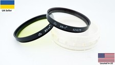 Arsenal 2 filters UF-1x JZ-1.4x for M62 mount Volna 3 Kiev 88, 60, 6C, Salut