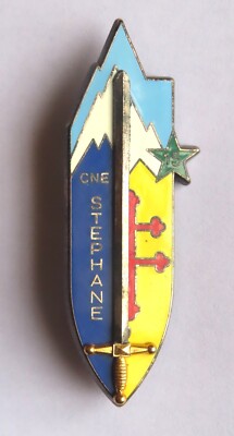 Promotion EOR CNE STEPHANE, Widerstand, Jäger