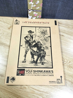 METAL GEAR SOLID V THE PHANTOM PAIN HAPPY KUJI ART PRINT YOJI