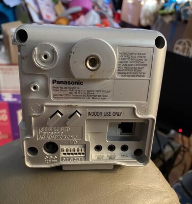 Panasonic BB-HCM511 Camera | eBay