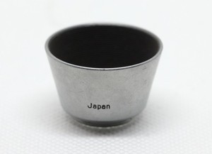 Walz 16mm Conical Lens Shade