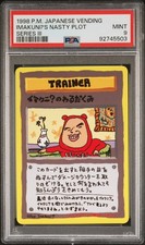 Pokemon Imakuni?'s Nasty Plot Vending Series III Japanese PSA 9 Mint