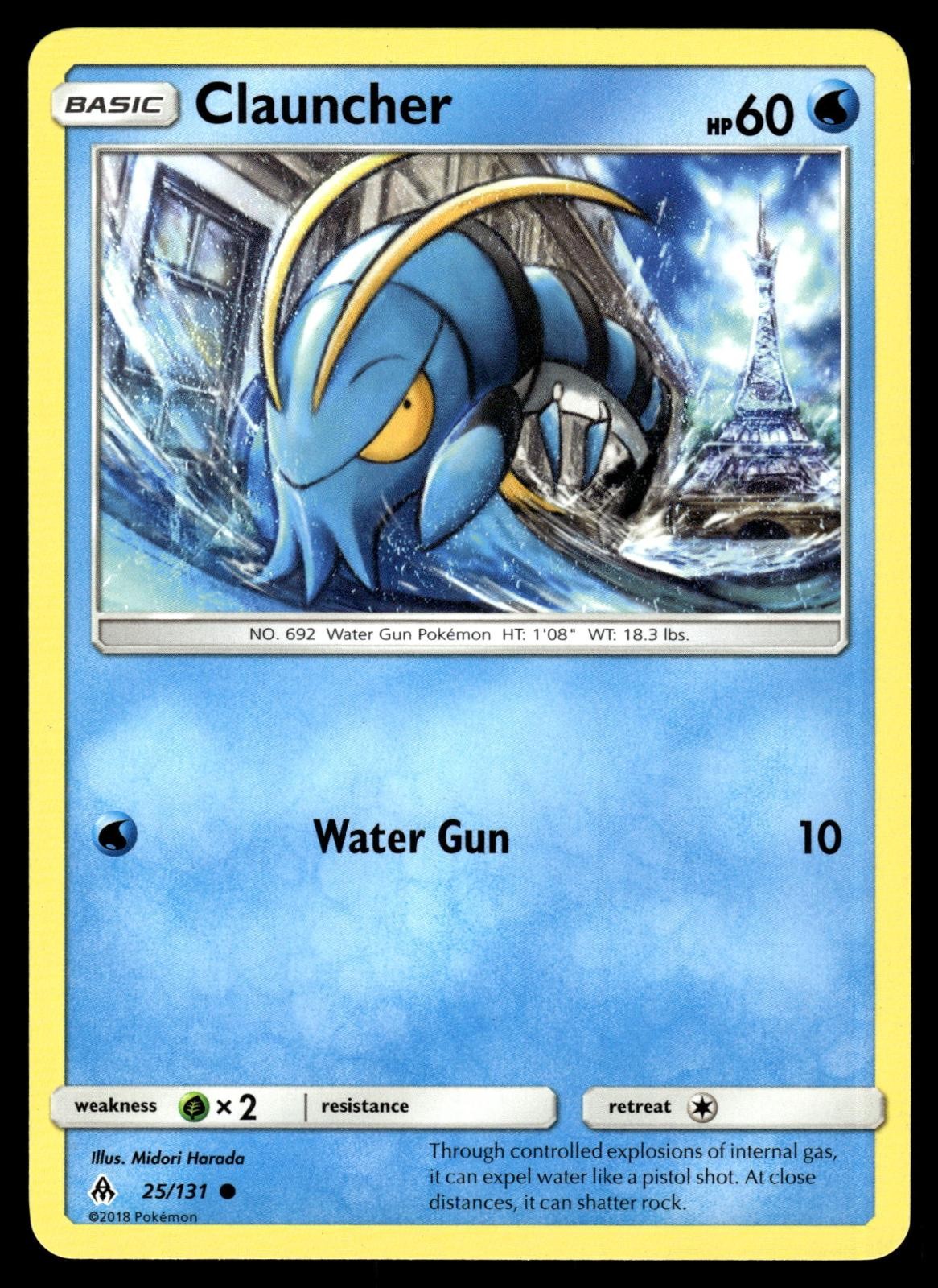 Clauncher 25/131 Common Forbidden Light Pokemon Near Mint