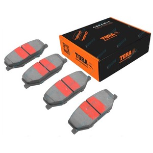 Suzuki Jimny Front Brake Pads