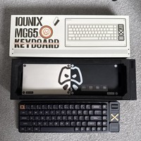 IQunix Magi65 Pro RGB Shadow Black UFO Switch 65% Mechanical Gaming Keyboard US