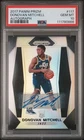 2017-18 Panini Prizm Donovan Mitchell Silver #117 Rookie Autograph🔥🔥🔥