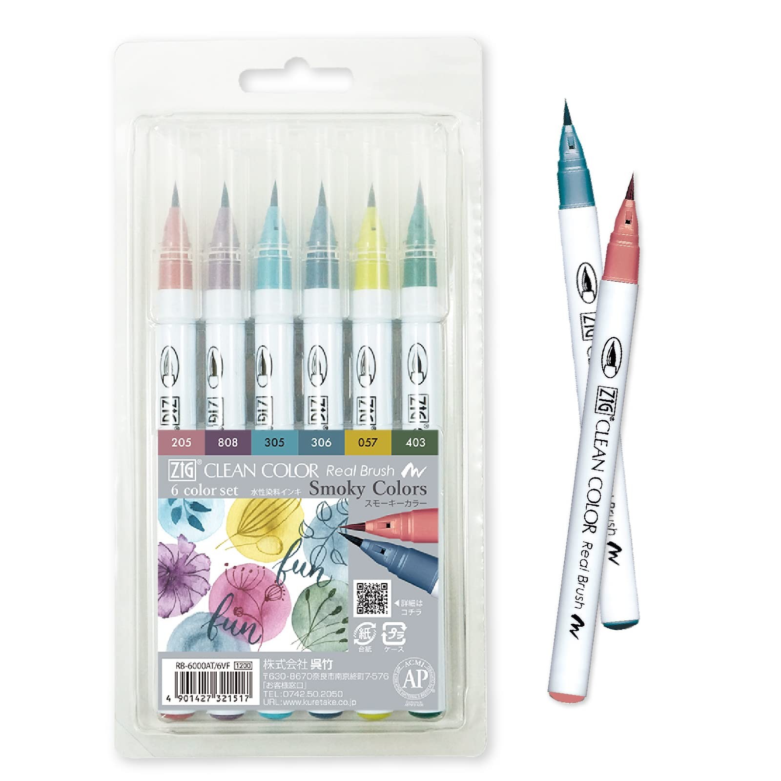ZIG CLEAN COLOR Real Brush Smoky Colors Marker Art Craft Set