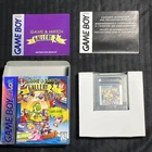 GAME & WATCH Gallery 2 Nintendo GameBoy Color CIB [TESTED] CLEAN!