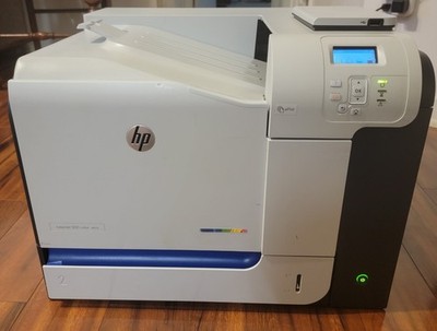 HP LaserJet 500 Color Laser Printer M551 (Streaky Prints)
