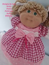 CABBAGE 16" TINY TREASURE