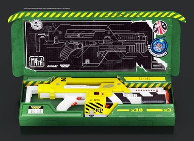 NERF LMTD Aliens M41A Pulse Blaster Rifle F5729 - Sealed New In Box - Hasbro