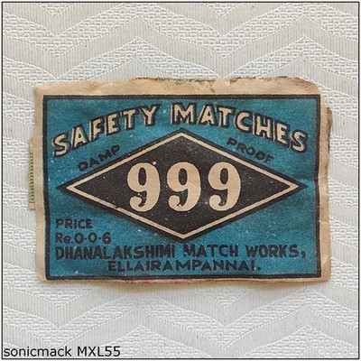 Damp Proof 999 India Matchbox Label (MXL55)