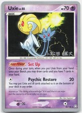 Pokemon World Championship Uxie (Yuta Komatsuda) 43/146 NM