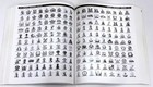 Desk Gallery Mega Bundle Clip-Art Library - 15 CDs plus Book - from 1995! Mac/PC — photo 7