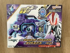 UK NEW Bandai DX Kamen Rider My-th Shot Born Buckle & Ride Eggs Henshin Item