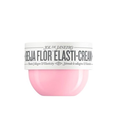 SOL DE JANEIRO Collagen Boosting Beija Flor Elasti-Cream Body Cream TRAVEL 2.5