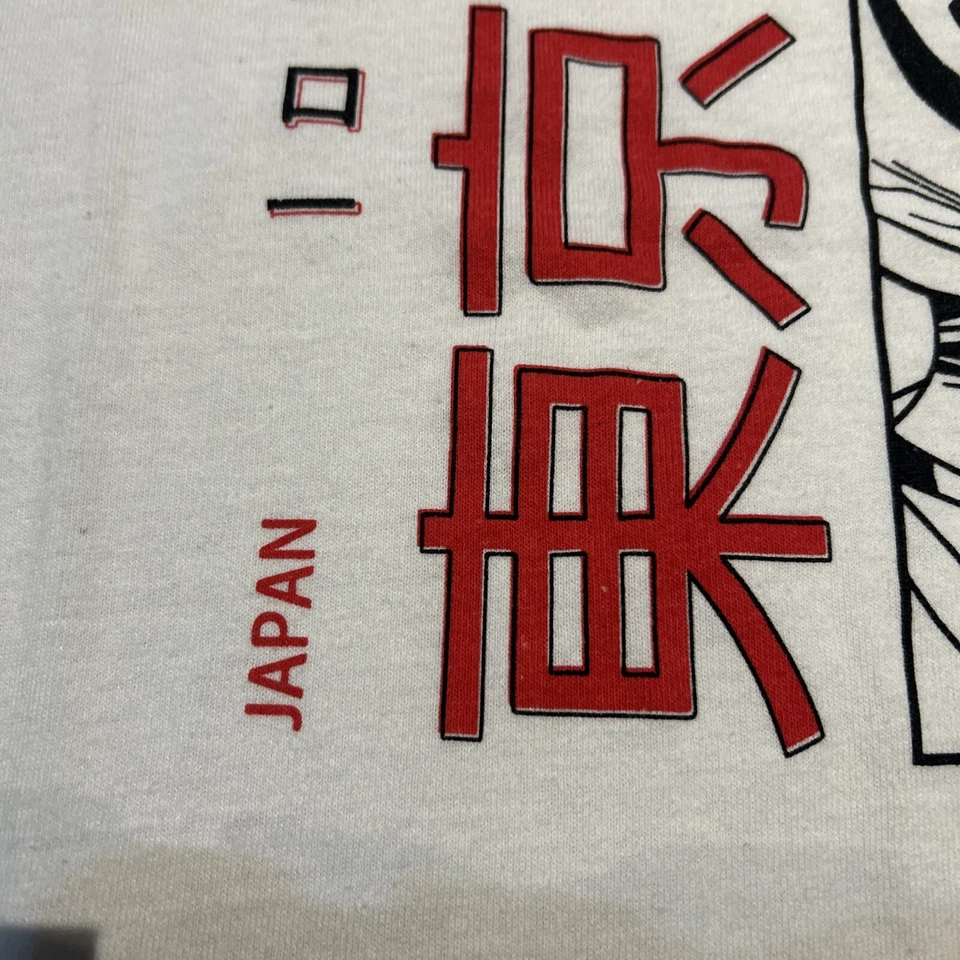 Brisco Brands Japan Anime Shirt Adult M Cotton White Crew Neck Graphic Clean - Image 2 of 4