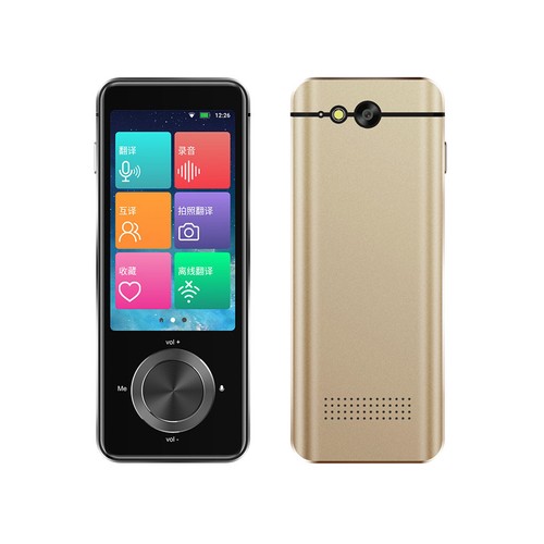 Tragbarer WLAN 137 Sprachen Übersetzer Zwei-Wege Echtzeit Smart Voice Instant NEU - Bild 12 von 14