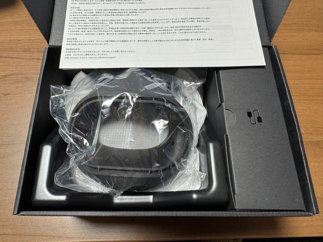 Shiftall Mutalk 2 Wireless Voice Suppression Microphone SVP
