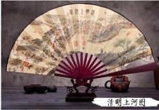Chinese Japanese Oriental Ancient Town Sandalwood Wooden Paper Hand Fan ccfan19