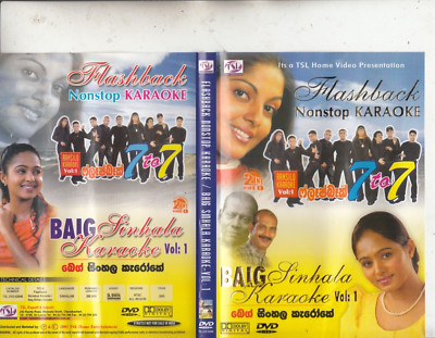 Flashback Nonstop Karaoke & Baig Sinhala Karaoke-Vol 1-[2 in i]-Karaoke-DVD