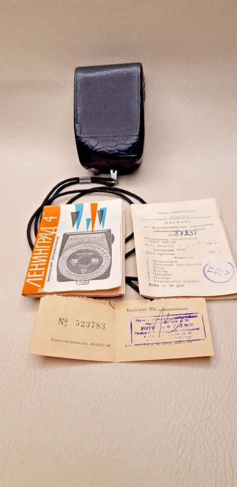 Medidor de luz vintage Lenigrad 4. funcionando correctamente en estuche original Foto 2 de 4