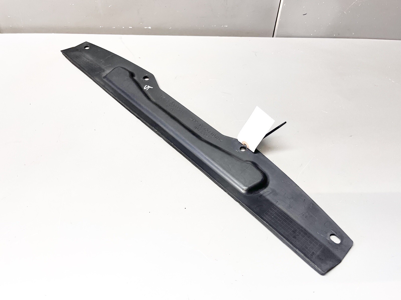 ⭐️2014 - 2016 MASERATI QUATTROPORTE FRONT RADIATOR AIR DUCT SHIELD OEM 670009288
