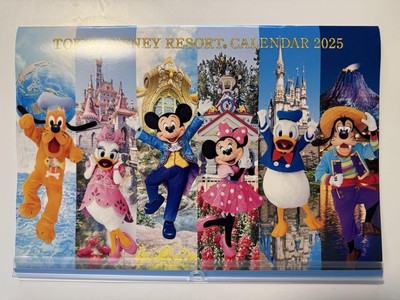 Tokyo Disney Resort Calendar 2025 Oriental Land