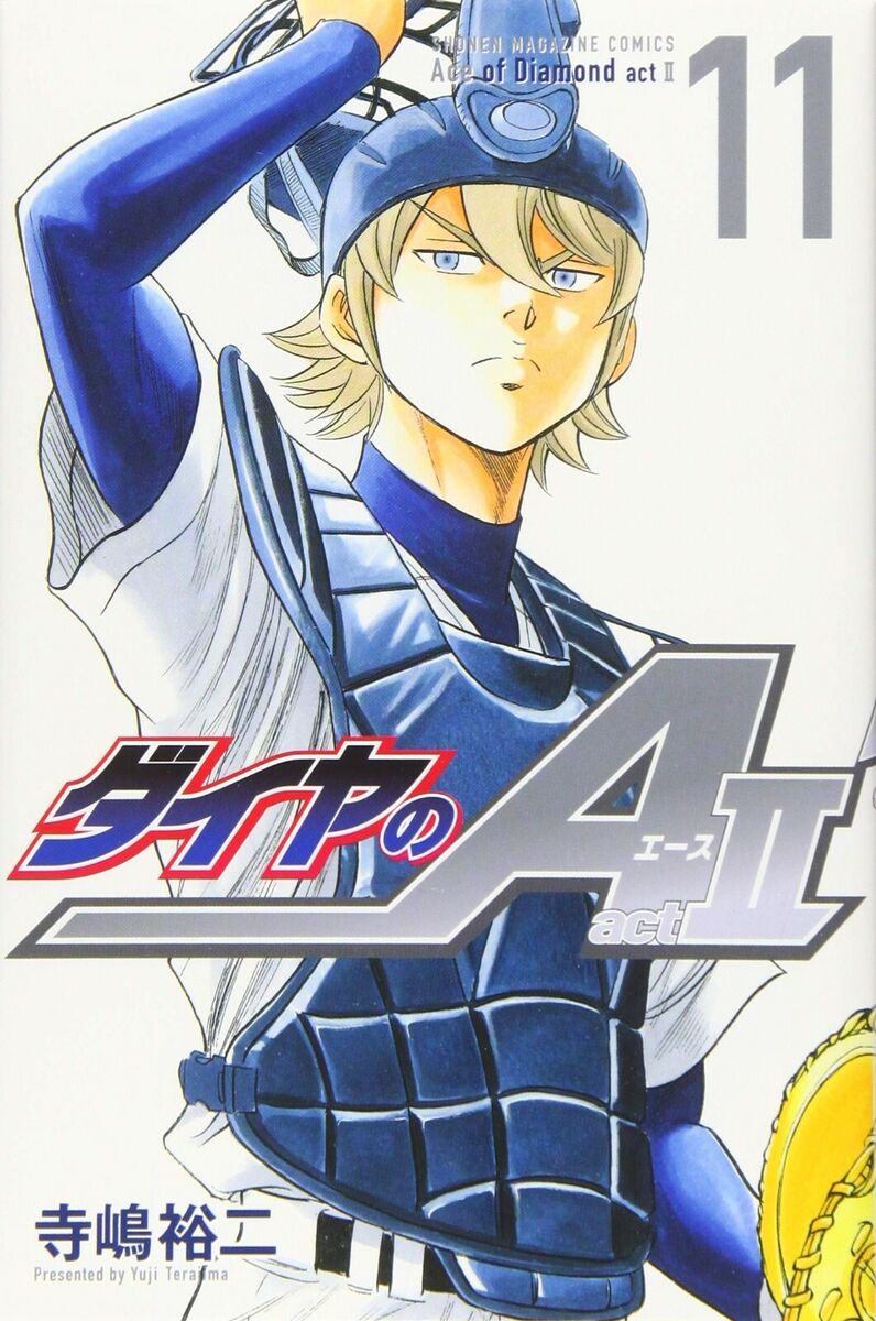 Japanese Ace of Diamond Act 2 Comic Whole Volume Set