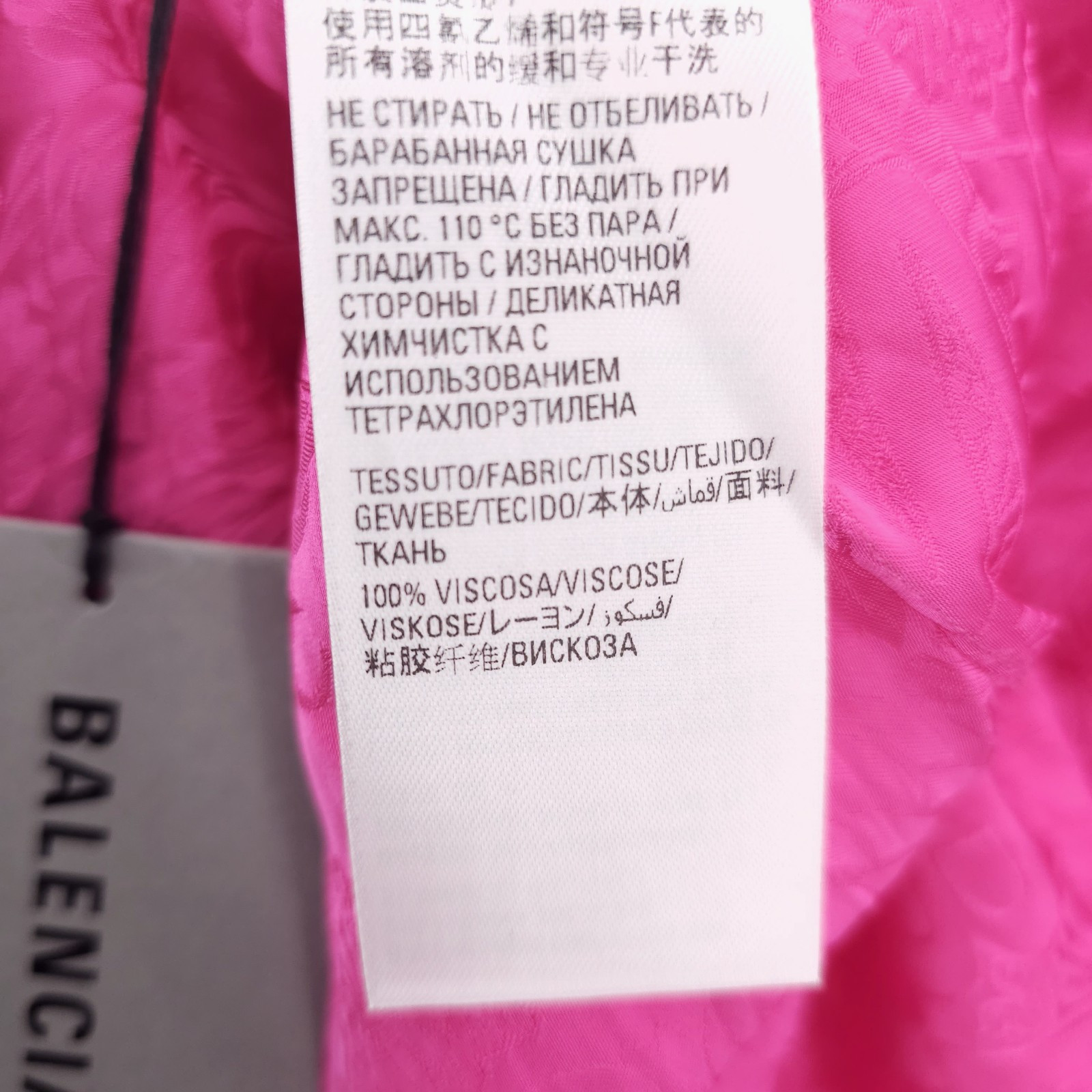 NWT BALENCIAGA Pink Slip Dress Oversized Jacquard Textured Floral Logo Size 2 thumbnail 10