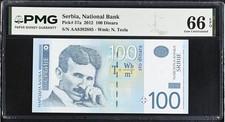 Serbia 100 Dinara 2012 P 57 a Gem UNC PMG 66 EPQ