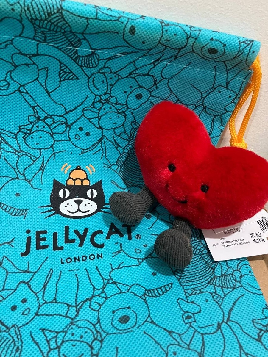 ⭐ 2026 Jellycat Heart Plush Bag Charm Keychain Cute Gift NWT with