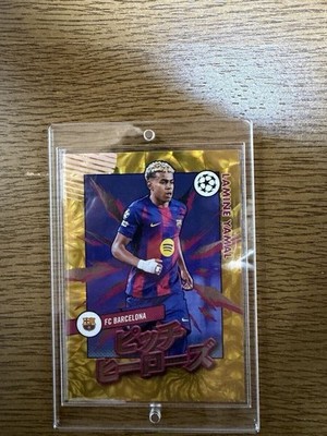 2026 Topps Japan Edition Lamine Yamal Gold Parallel 1/1 One of one barcelona