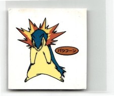 Japanese Pokemon Sticker