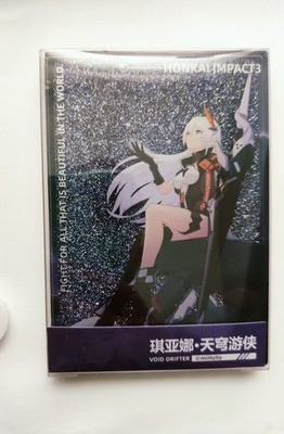 Honkai Impact 3rd Kiana Kaslana Void Drifter acrylic sanddrift block