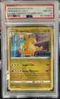 2022 Pokemon Sword & Shield Silver Tempest DRAGONITE Stamp Gift Holo PSA 8
