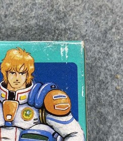 [Rare] IREM Metal Storm IF-21 Famicom NES Japan CIB Retro Game A4578