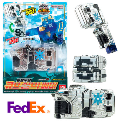 Power Rangers Zyuohger Zyuoh Cube Silver Bear Clear Version